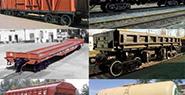 Железнодорожные грузовые вагоны